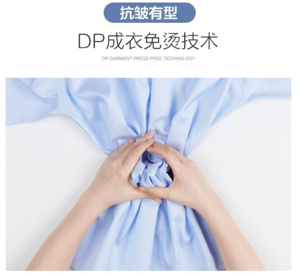 加絨襯衫，修身襯衫，休閑襯衫