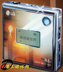 精美無限 LG鏡面設計MP3產品MF PE550全面到貨，演繹動畫般夢幻質感