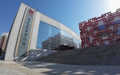 榆陽陜北民歌博物館 穿越時空的民歌動畫之旅