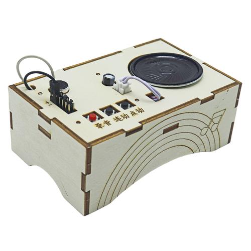 錄音機(jī)科技小制作diy手工模型實(shí)驗(yàn)材料玩具小學(xué)生科創(chuàng)科學(xué)實(shí)驗(yàn)